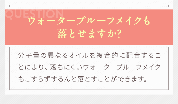 和漢成分「紫根」の色です。着色料は一切使用しておりません。